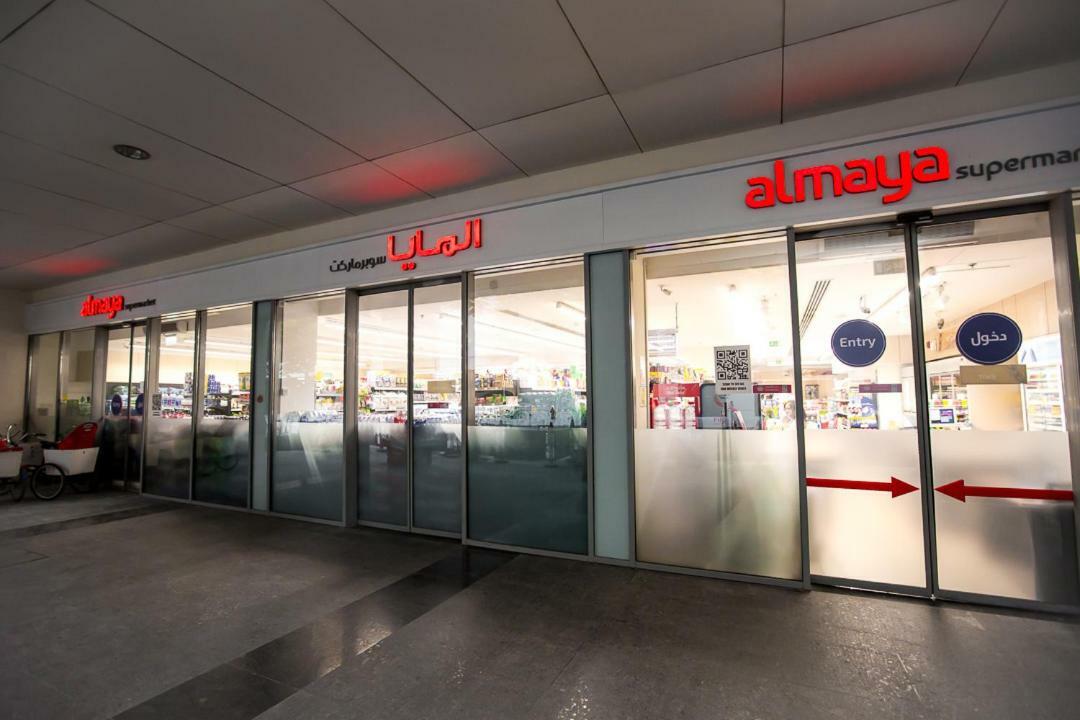Apartament Prime Retreats- Downtown Dubaj Zewnętrze zdjęcie